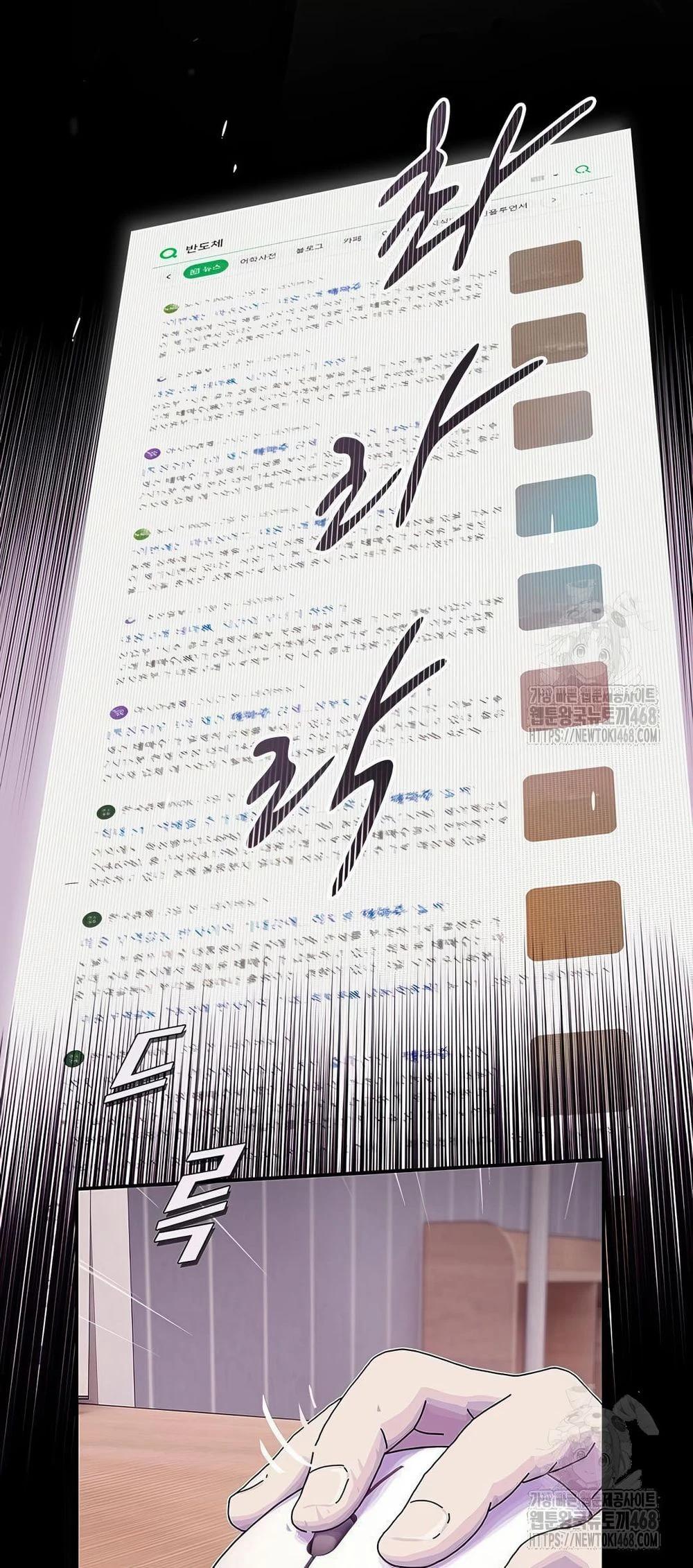 Manga-lc-com อ่านมังงะ อ่านการ์ตูน ออนไลน์ ฟรี The Genius Who Sees Through the World ตอนที่ 1 2 3 4 5 6 7 8 9 10 11 12 13 14 ฟรี ไม่มีโฆษณา Manga-lc - อ่าน มังงะ อ่าน การ์ตูน ออนไลน์ อ่านมังงะ ฟรี