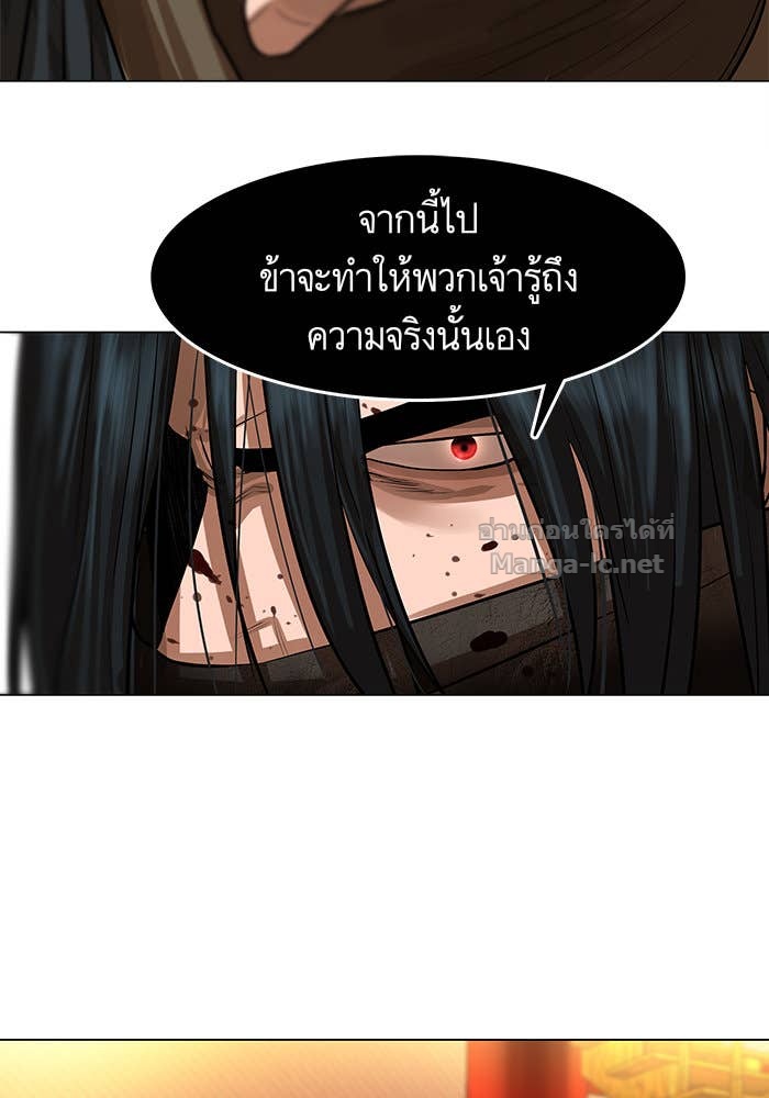 Doujin-Lc- อ่าน โดจิน มังฮวา เกาหลี ญี่ปุ่น จีน แปลไทย องครักษ์แห่งอัครสกุลจาง ตอนที่ 1 2 3 4 5 6 7 8 9 10 11 12 13 14 ฟรี ไม่มีโฆษณา อ่าน โดจิน Manhwa เกาหลี ญี่ปุ่น จีน เรามีครบ คัดมาให้เน้นๆ โดจิน 18+ รับประกันความฟินโดย Doujin Lc