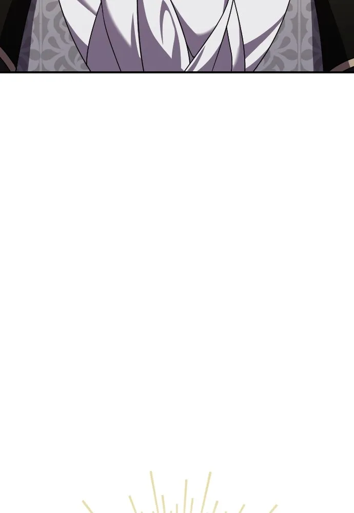 หมาป่าคู่เคียงบัลลังก์ ตอนที่ 60 รูปที่ 11