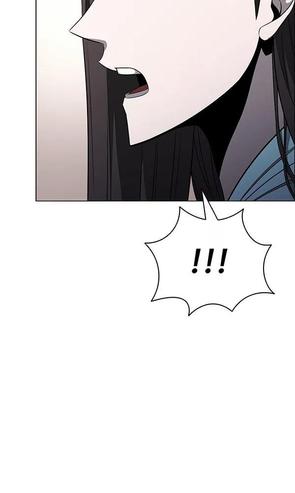 อัยการสายโหด ตอนที่ 11 รูปที่ 85