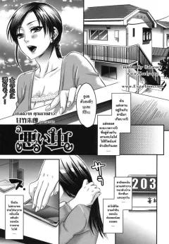 Doujin-Lc- อ่าน โดจิน มังฮวา เกาหลี ญี่ปุ่น จีน แปลไทย เพื่อนสมัยเด็กเป็นกราเวียร์ไอดอล (Yakuya) ตอนที่ 1 2 3 4 5 6 7 8 9 10 11 12 13 14 ฟรี ไม่มีโฆษณา อ่าน โดจิน Manhwa เกาหลี ญี่ปุ่น จีน เรามีครบ คัดมาให้เน้นๆ โดจิน 18+ รับประกันความฟินโดย  Doujin Lc