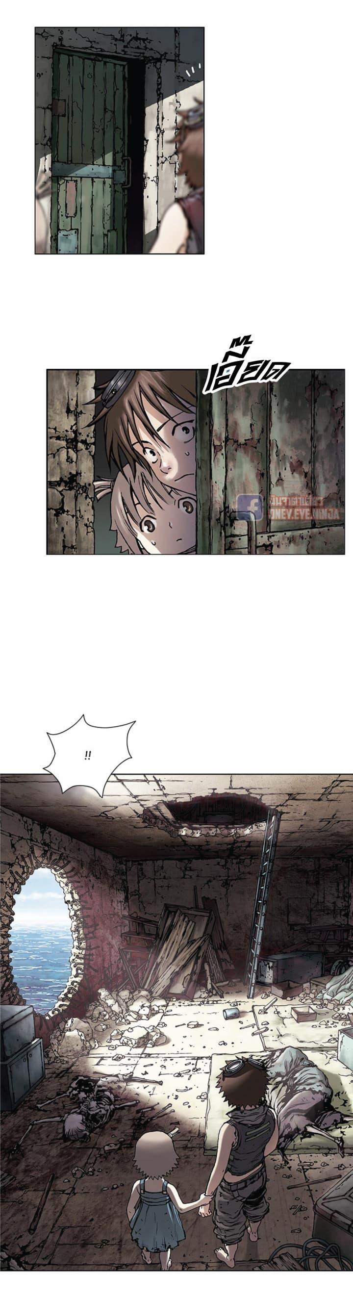 Manga-lc-com อ่านมังงะ อ่านการ์ตูน ออนไลน์ ฟรี Leviathan เลวีอาธาน อสูรกายใต้สมุทร ตอนที่ 1 2 3 4 5 6 7 8 9 10 11 12 13 14 ฟรี ไม่มีโฆษณา Manga-lc - อ่าน มังงะ อ่าน การ์ตูน ออนไลน์ อ่านมังงะ ฟรี