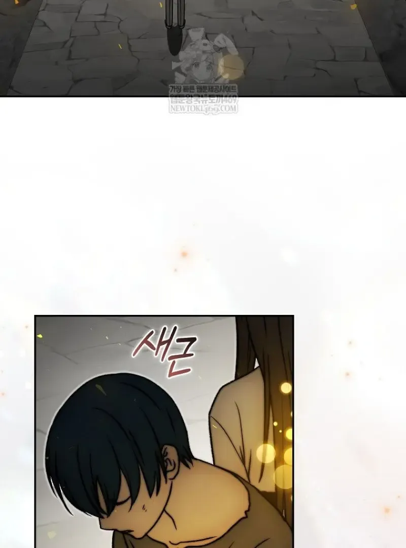 Concept Grasping Magic Genius ตอนที่ ตอนที่ 48 รูปที่ 127