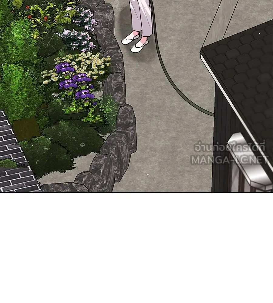 คิมหันต์นิรันดร ตอนที่ 51 รูปที่ 93