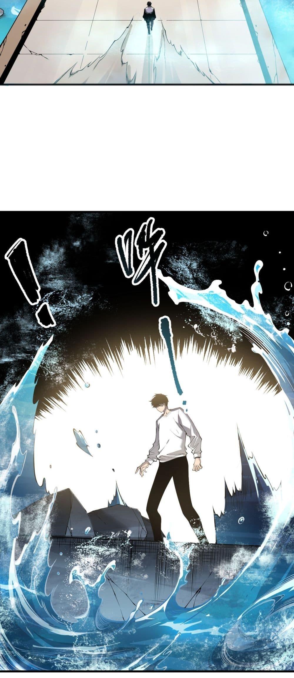 Manga-lc-com อ่านมังงะ อ่านการ์ตูน ออนไลน์ ฟรี NecromancerKin ตอนที่ 1 2 3 4 5 6 7 8 9 10 11 12 13 14 ฟรี ไม่มีโฆษณา Manga-lc - อ่าน มังงะ อ่าน การ์ตูน ออนไลน์ อ่านมังงะ ฟรี