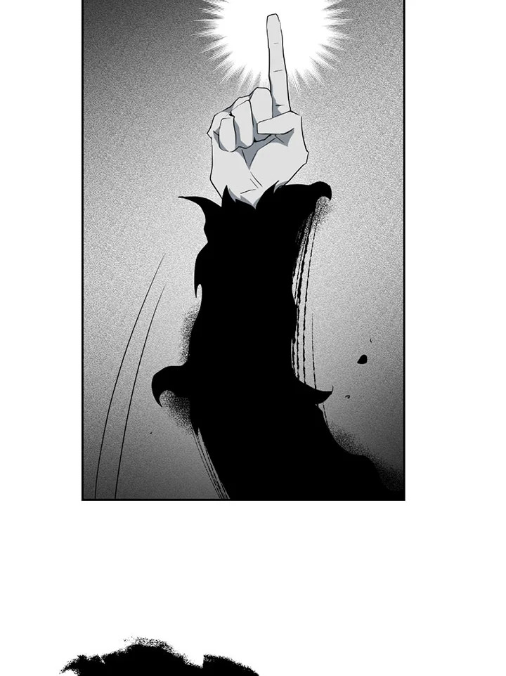 พลทหารโครงกระดูกผู้ม ตอนที่ 97 รูปที่ 68