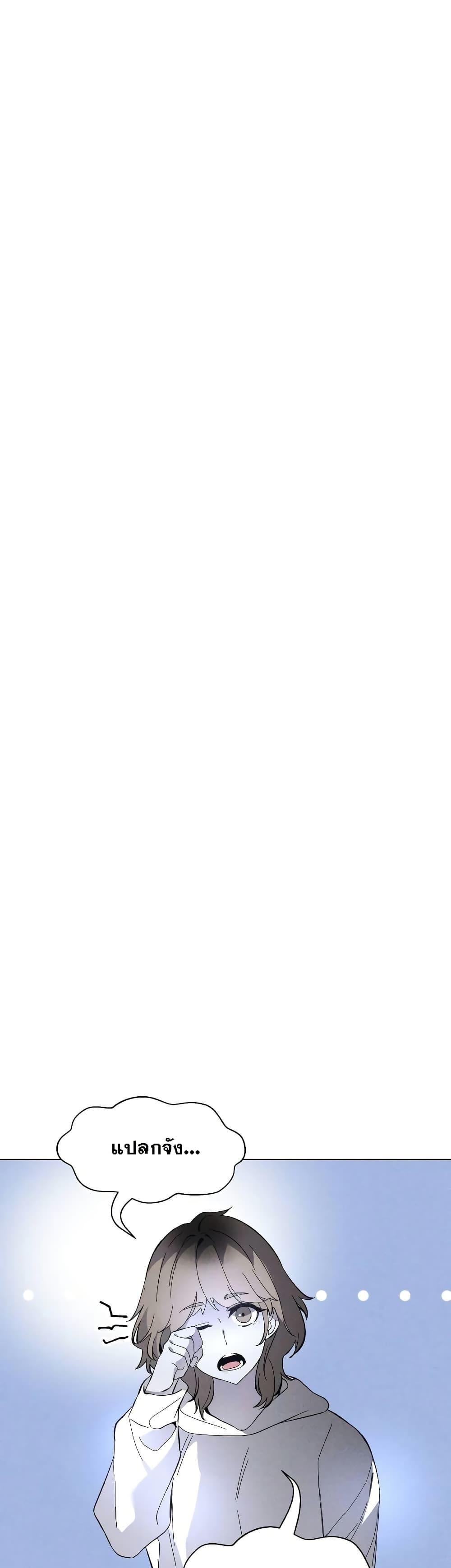 Manga-lc-com อ่านมังงะ อ่านการ์ตูน ออนไลน์ ฟรี The Murderer ตอนที่ 1 2 3 4 5 6 7 8 9 10 11 12 13 14 ฟรี ไม่มีโฆษณา Manga-lc - อ่าน มังงะ อ่าน การ์ตูน ออนไลน์ อ่านมังงะ ฟรี