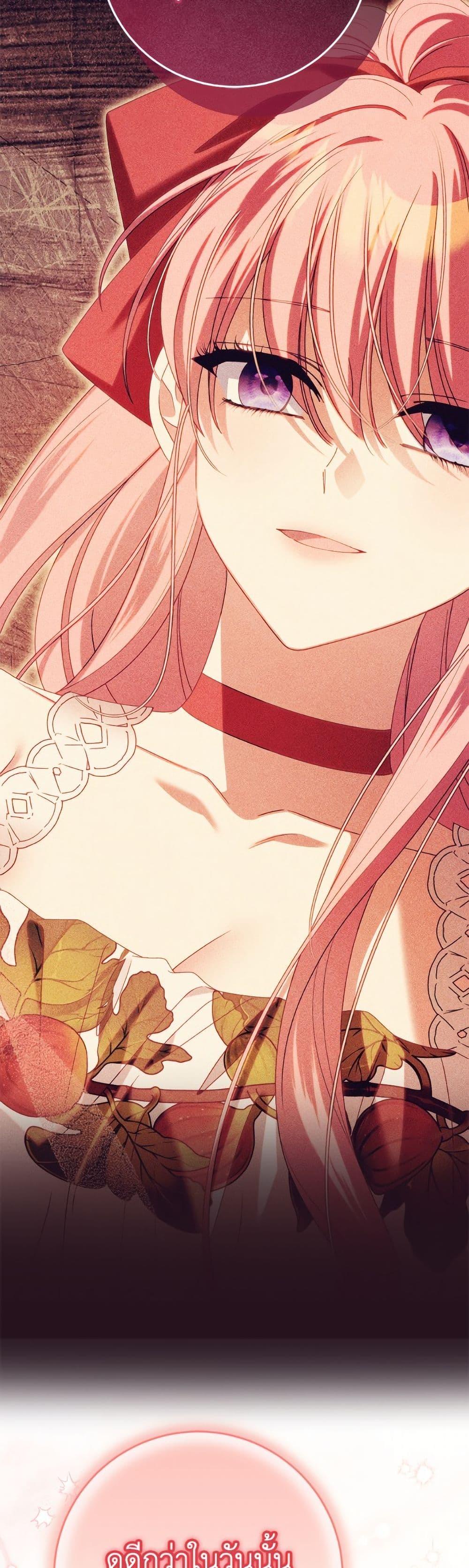 Manga-lc-com อ่านมังงะ อ่านการ์ตูน ออนไลน์ ฟรี I Met the Male Lead in Prison ตอนที่ 1 2 3 4 5 6 7 8 9 10 11 12 13 14 ฟรี ไม่มีโฆษณา Manga-lc - อ่าน มังงะ อ่าน การ์ตูน ออนไลน์ อ่านมังงะ ฟรี