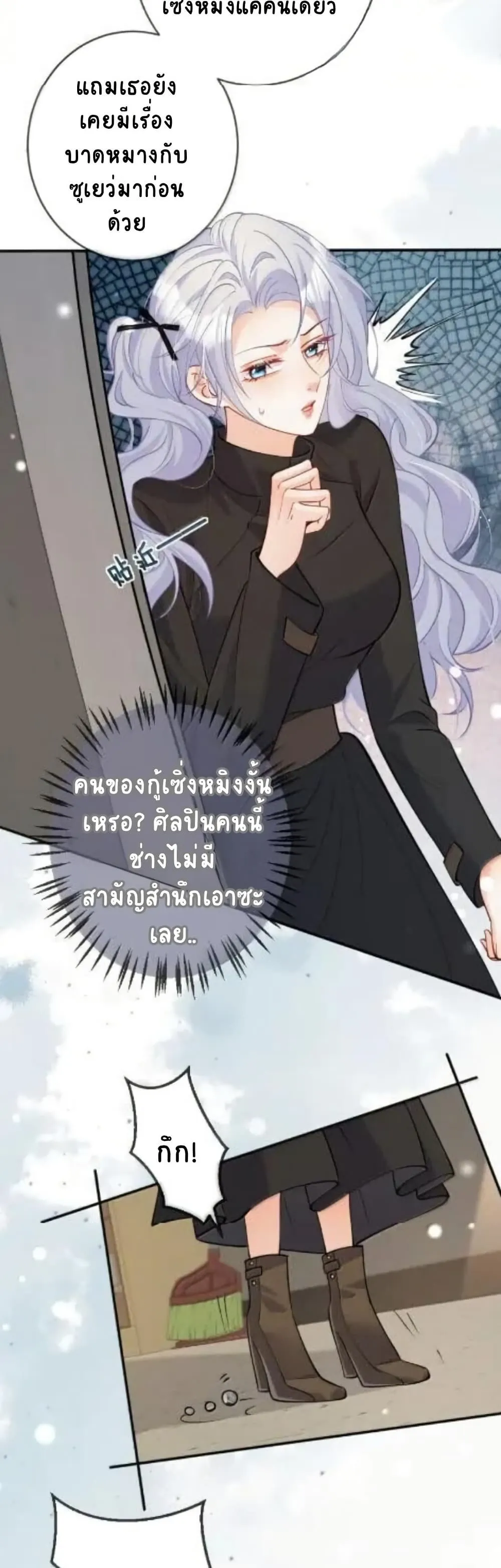 Manga-lc-com อ่านมังงะ อ่านการ์ตูน ออนไลน์ ฟรี Black Moonlight Heroine Always Wants to Mark Me ตอนที่ 1 2 3 4 5 6 7 8 9 10 11 12 13 14 ฟรี ไม่มีโฆษณา Manga-lc - อ่าน มังงะ อ่าน การ์ตูน ออนไลน์ อ่านมังงะ ฟรี