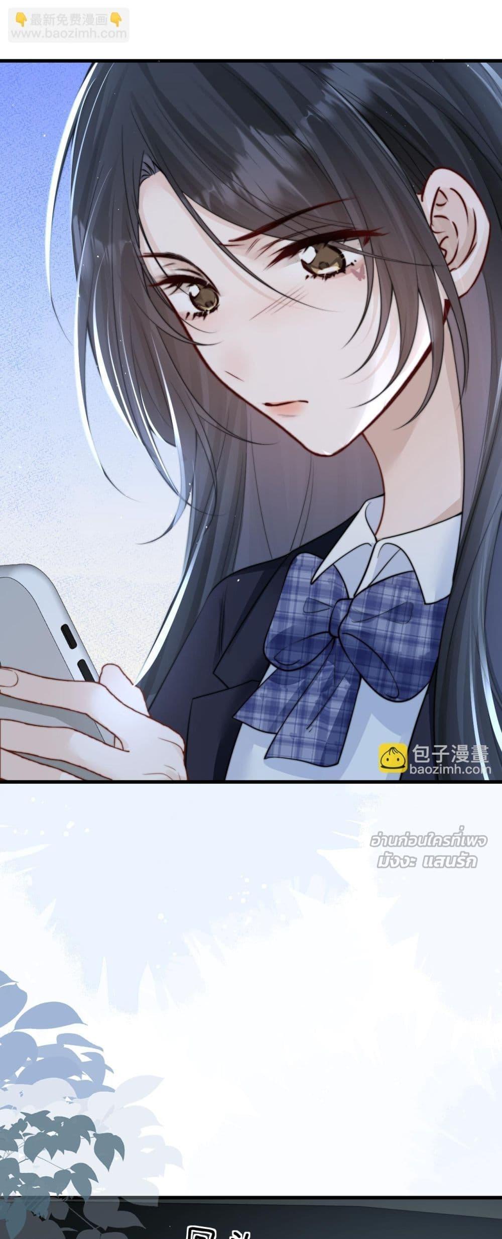 Manga-lc-com อ่านมังงะ อ่านการ์ตูน ออนไลน์ ฟรี CanYouHearMe ตอนที่ 1 2 3 4 5 6 7 8 9 10 11 12 13 14 ฟรี ไม่มีโฆษณา Manga-lc - อ่าน มังงะ อ่าน การ์ตูน ออนไลน์ อ่านมังงะ ฟรี