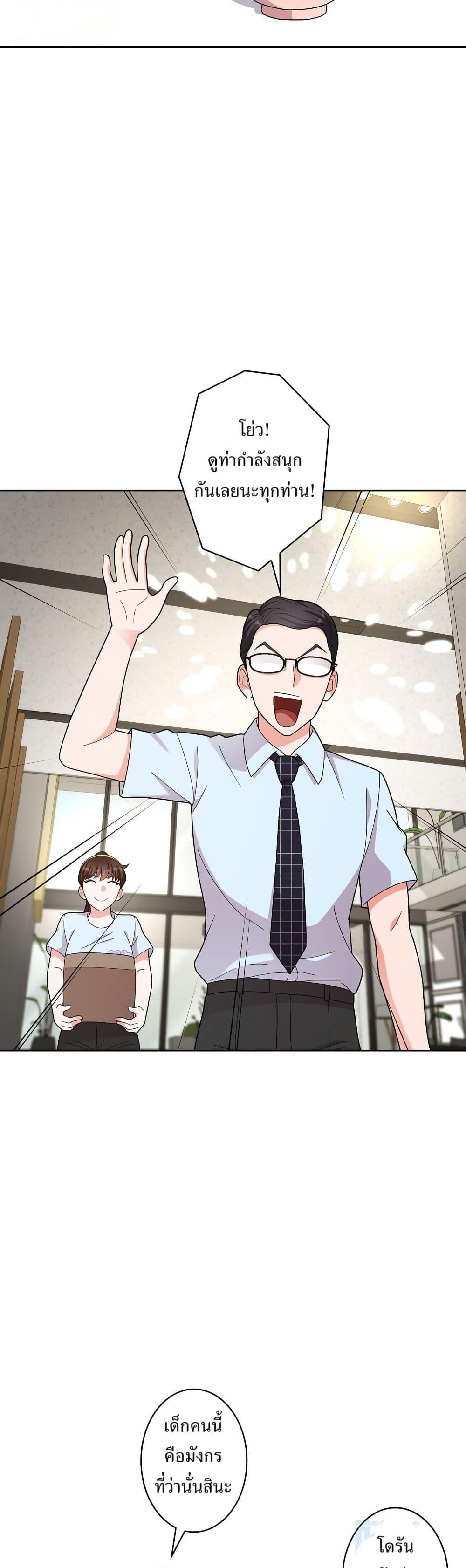 Manga-lc-com อ่านมังงะ อ่านการ์ตูน ออนไลน์ ฟรี The Female Lead Acquires Cheat Skills ตอนที่ 1 2 3 4 5 6 7 8 9 10 11 12 13 14 ฟรี ไม่มีโฆษณา Manga-lc - อ่าน มังงะ อ่าน การ์ตูน ออนไลน์ อ่านมังงะ ฟรี