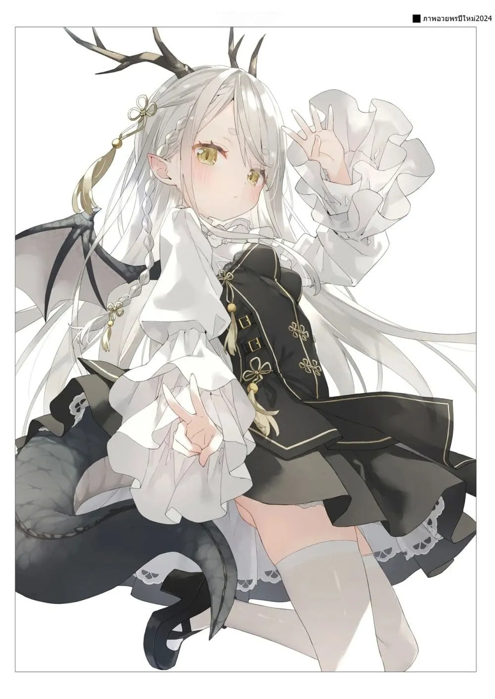 Manga-lc-com อ่านมังงะ อ่านการ์ตูน ออนไลน์ ฟรี Blue Archive Hoshino to Hina ga Sensei o Iyasu Hon By Lumino ตอนที่ 1 2 3 4 5 6 7 8 9 10 11 12 13 14 ฟรี ไม่มีโฆษณา Manga-lc - อ่าน มังงะ อ่าน การ์ตูน ออนไลน์ อ่านมังงะ ฟรี