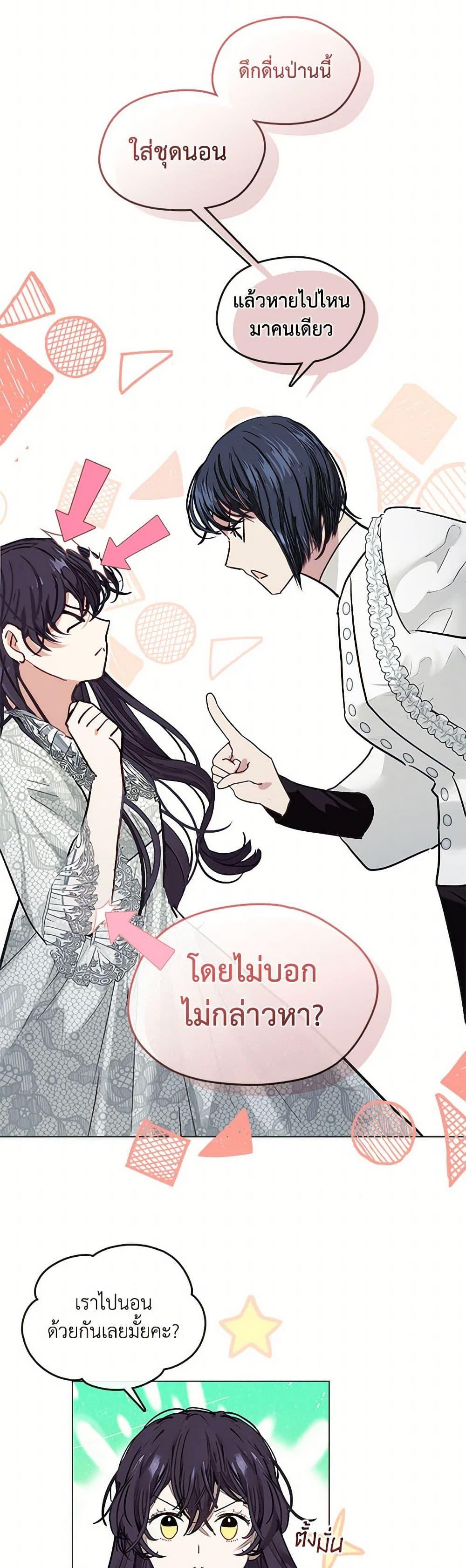 Manga-lc-com อ่านมังงะ อ่านการ์ตูน ออนไลน์ ฟรี Devoted to Diamond ตอนที่ 1 2 3 4 5 6 7 8 9 10 11 12 13 14 ฟรี ไม่มีโฆษณา Manga-lc - อ่าน มังงะ อ่าน การ์ตูน ออนไลน์ อ่านมังงะ ฟรี