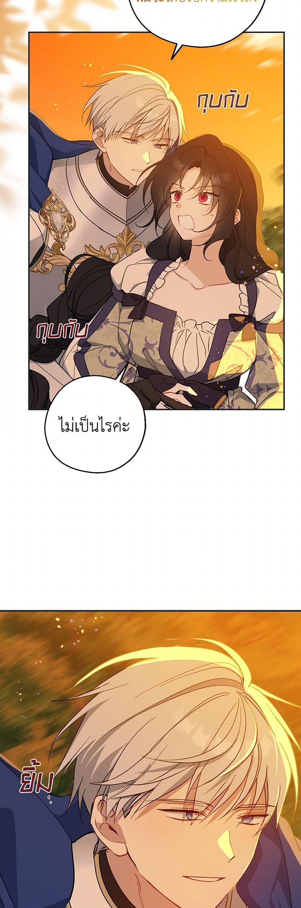 Manga-lc-com อ่านมังงะ อ่านการ์ตูน ออนไลน์ ฟรี Here Comes The Silver Spoon! ตอนที่ 1 2 3 4 5 6 7 8 9 10 11 12 13 14 ฟรี ไม่มีโฆษณา Manga-lc - อ่าน มังงะ อ่าน การ์ตูน ออนไลน์ อ่านมังงะ ฟรี