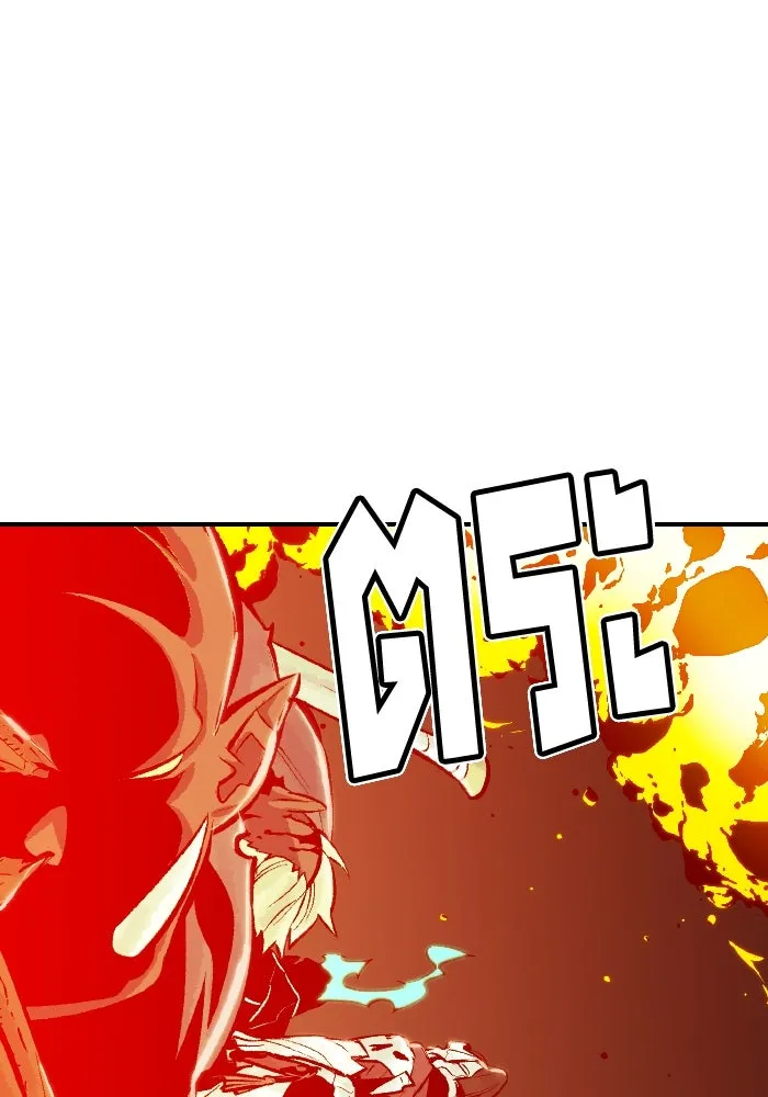 The Lone Necromancer ตอนที่ 39 รูปที่ 103