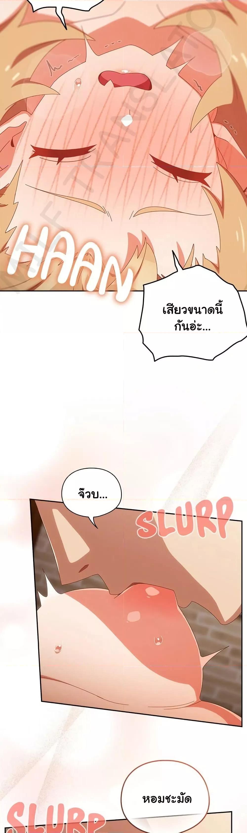 Doujin-Lc- อ่าน โดจิน มังฮวา เกาหลี ญี่ปุ่น จีน แปลไทย Like No Other ตอนที่ 1 2 3 4 5 6 7 8 9 10 11 12 13 14 ฟรี ไม่มีโฆษณา อ่าน โดจิน Manhwa เกาหลี ญี่ปุ่น จีน เรามีครบ คัดมาให้เน้นๆ โดจิน 18+ รับประกันความฟินโดย  Doujin Lc
