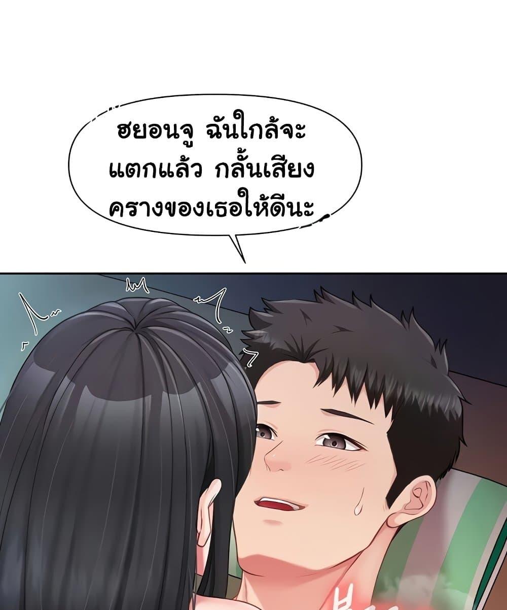 Doujin-Lc- อ่าน โดจิน มังฮวา เกาหลี ญี่ปุ่น จีน แปลไทย I am The Only Male Soldier in The Army ตอนที่ 1 2 3 4 5 6 7 8 9 10 11 12 13 14 ฟรี ไม่มีโฆษณา อ่าน โดจิน Manhwa เกาหลี ญี่ปุ่น จีน เรามีครบ คัดมาให้เน้นๆ โดจิน 18+ รับประกันความฟินโดย  Doujin Lc