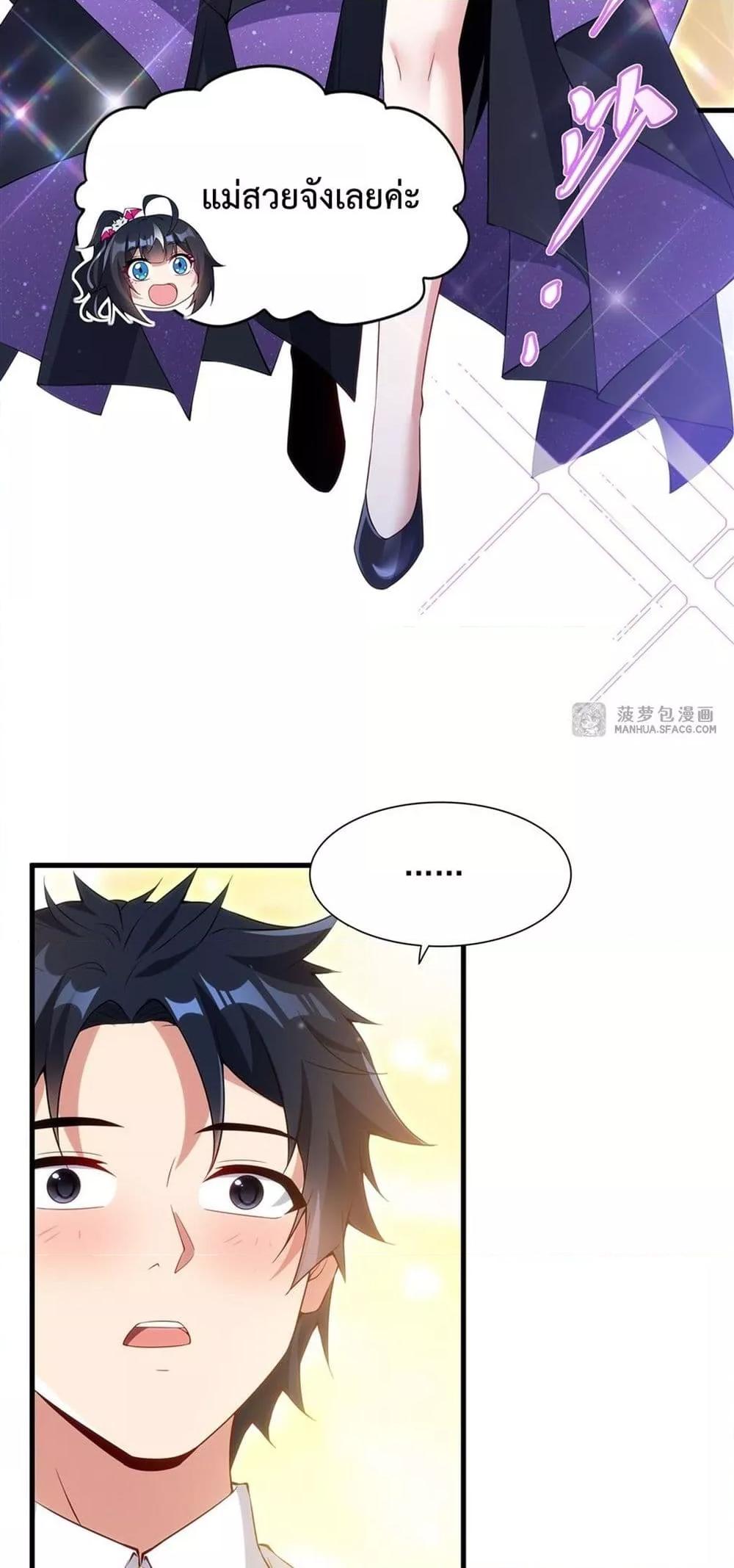 Manga-lc-com อ่านมังงะ อ่านการ์ตูน ออนไลน์ ฟรี MalevolentDrag ตอนที่ 1 2 3 4 5 6 7 8 9 10 11 12 13 14 ฟรี ไม่มีโฆษณา Manga-lc - อ่าน มังงะ อ่าน การ์ตูน ออนไลน์ อ่านมังงะ ฟรี