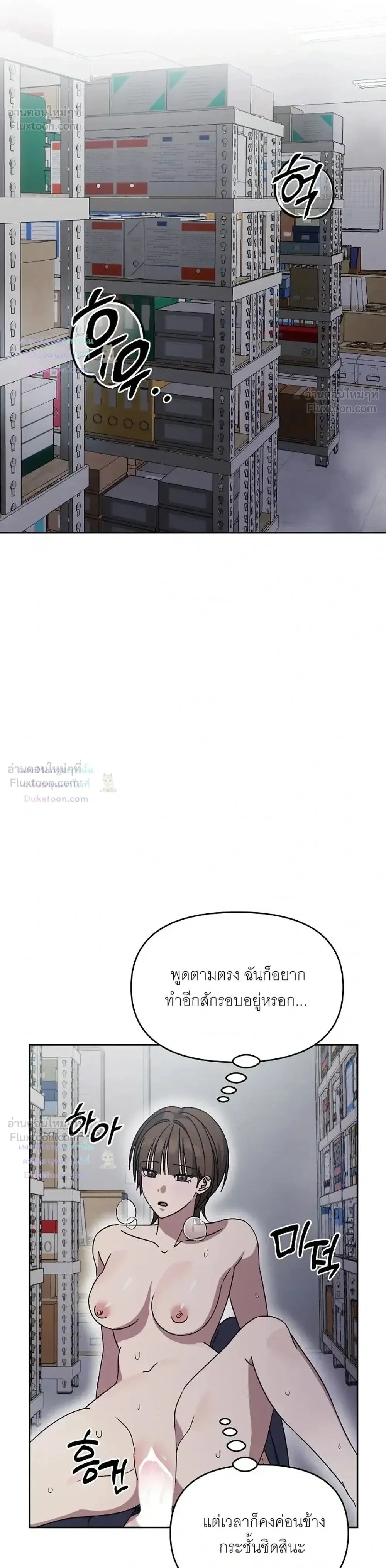 Doujin-Lc- อ่าน โดจิน มังฮวา เกาหลี ญี่ปุ่น จีน แปลไทย A Succubus Wants to Live Ordinarily! ซัคคิวบัสก็อยากใช้ชีวิตธรรมดา! ตอนที่ 1 2 3 4 5 6 7 8 9 10 11 12 13 14 ฟรี ไม่มีโฆษณา อ่าน โดจิน Manhwa เกาหลี ญี่ปุ่น จีน เรามีครบ คัดมาให้เน้นๆ โดจิน 18+ รับประกันความฟินโดย  Doujin Lc