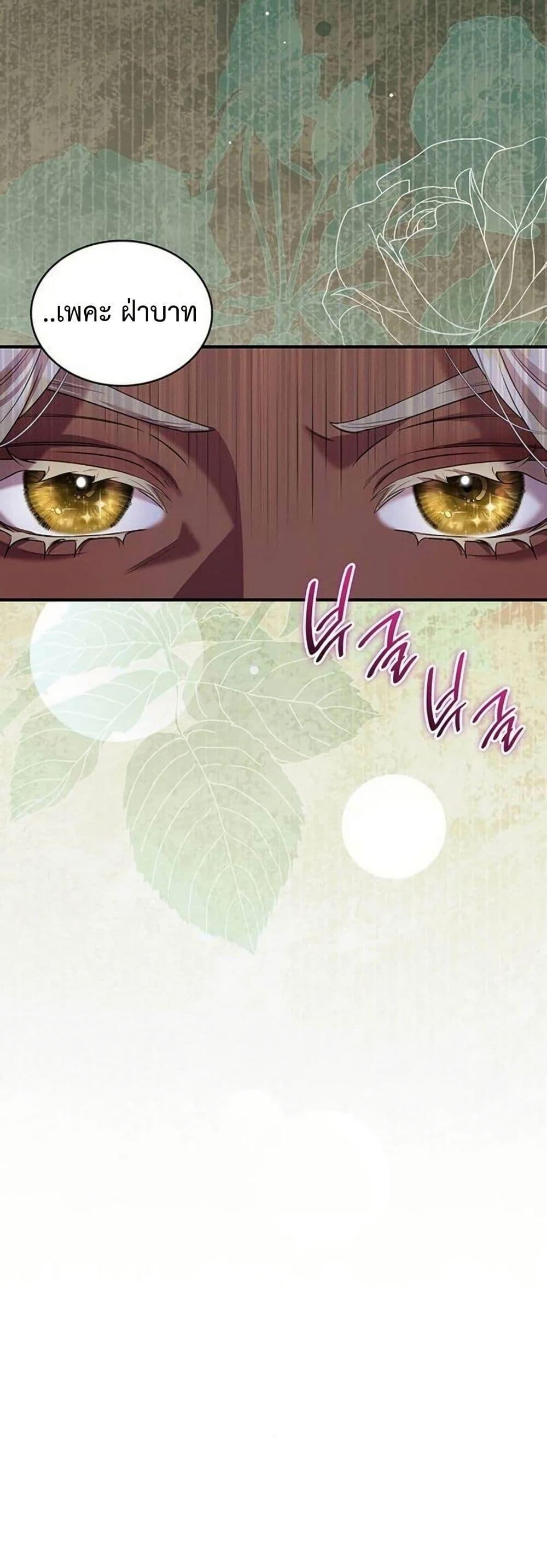 Manga-lc-com อ่านมังงะ อ่านการ์ตูน ออนไลน์ ฟรี One Day My Sister Died ตอนที่ 1 2 3 4 5 6 7 8 9 10 11 12 13 14 ฟรี ไม่มีโฆษณา Manga-lc - อ่าน มังงะ อ่าน การ์ตูน ออนไลน์ อ่านมังงะ ฟรี