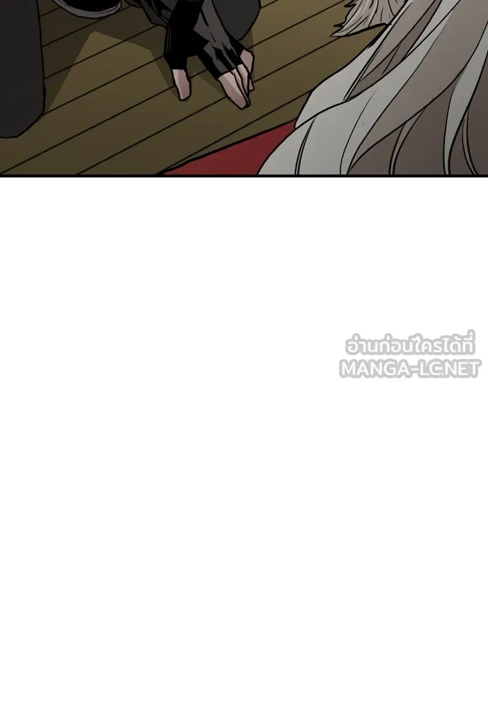 เส้นทางสู่เทพมาร ตอนที่ 10 รูปที่ 195