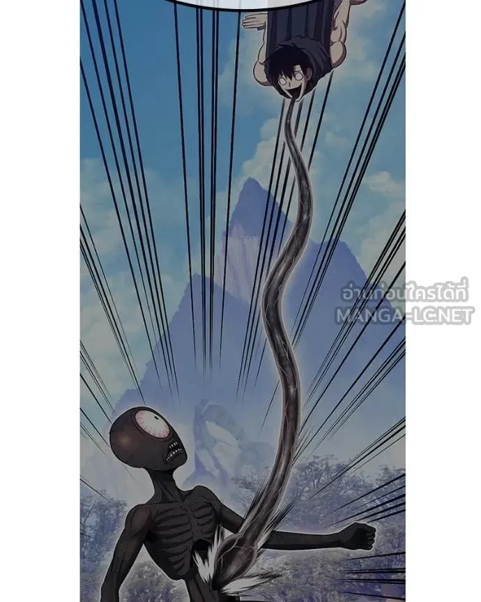 +99 ท่อนไม้ ตอนที่ 171 รูปที่ 140