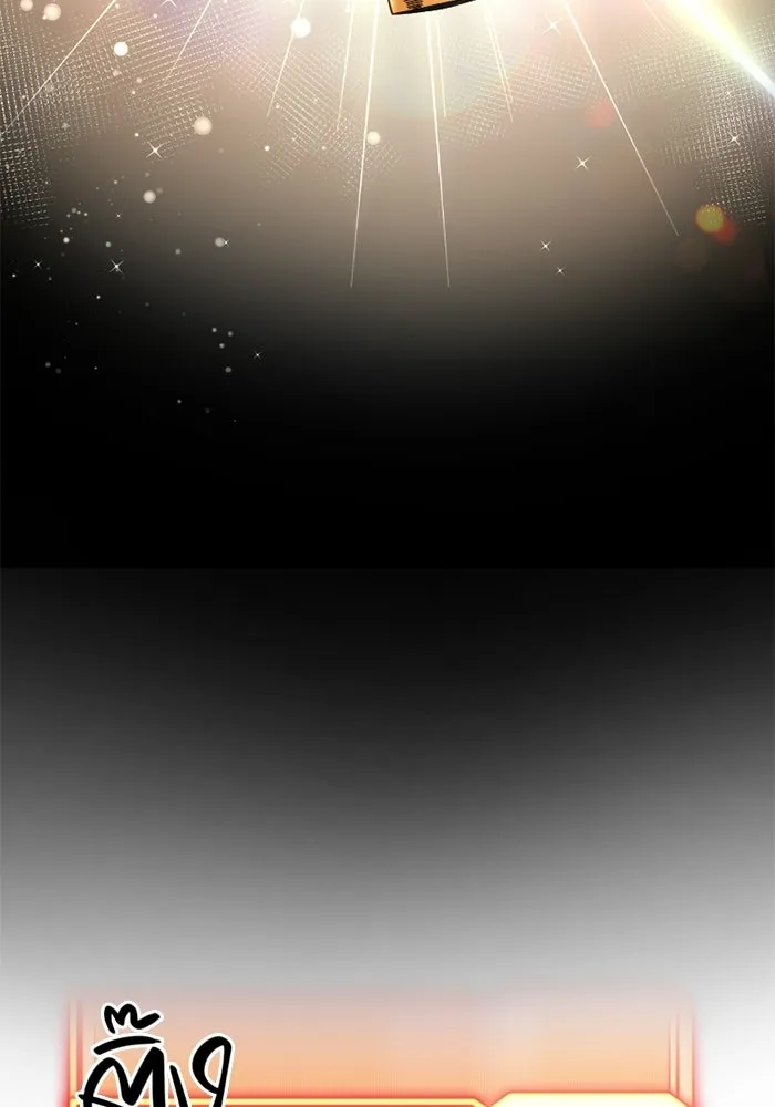 พลิกชะตาคว้าไอเทมระดับเทพ ตอนที่ 15 เขี้ยวนิดฮอกก์ (1) รูปที่ 25