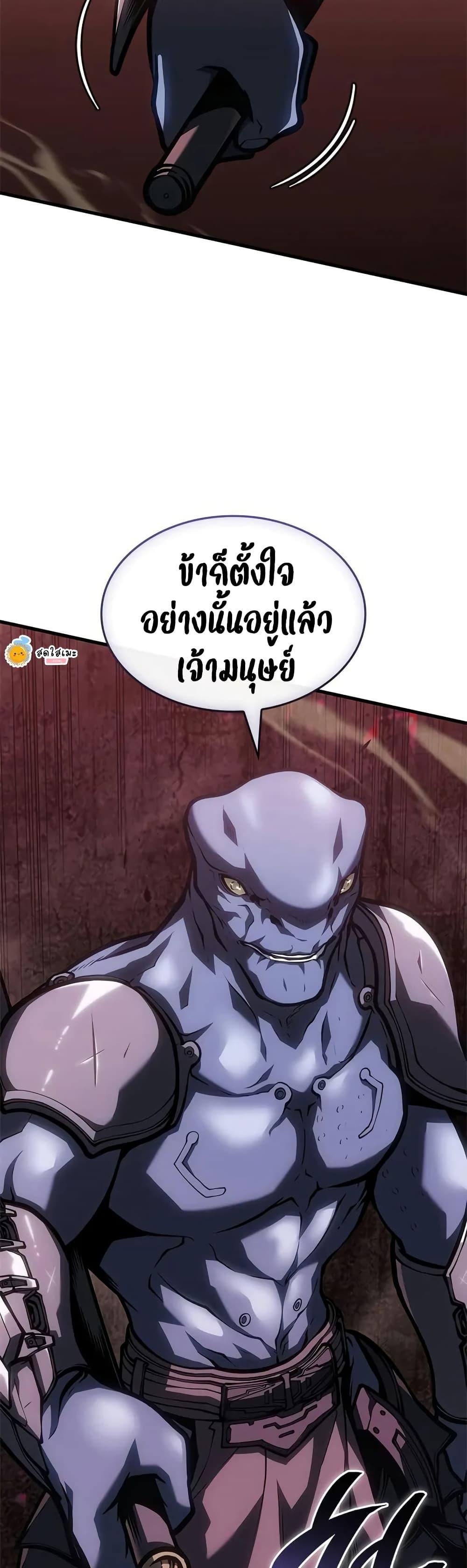 Manga-lc-com อ่านมังงะ อ่านการ์ตูน ออนไลน์ ฟรี Bad Bone Blood ตอนที่ 1 2 3 4 5 6 7 8 9 10 11 12 13 14 ฟรี ไม่มีโฆษณา Manga-lc - อ่าน มังงะ อ่าน การ์ตูน ออนไลน์ อ่านมังงะ ฟรี