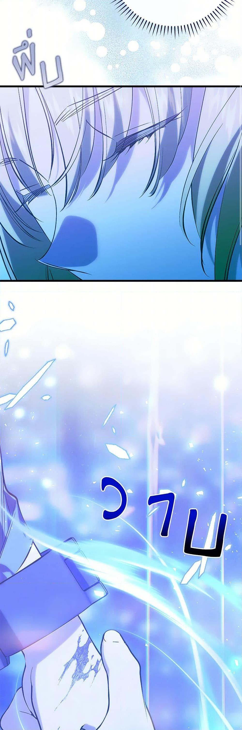 Manga-lc-com อ่านมังงะ อ่านการ์ตูน ออนไลน์ ฟรี Who Knew Dragons Could Be This Cute ตอนที่ 1 2 3 4 5 6 7 8 9 10 11 12 13 14 ฟรี ไม่มีโฆษณา Manga-lc - อ่าน มังงะ อ่าน การ์ตูน ออนไลน์ อ่านมังงะ ฟรี