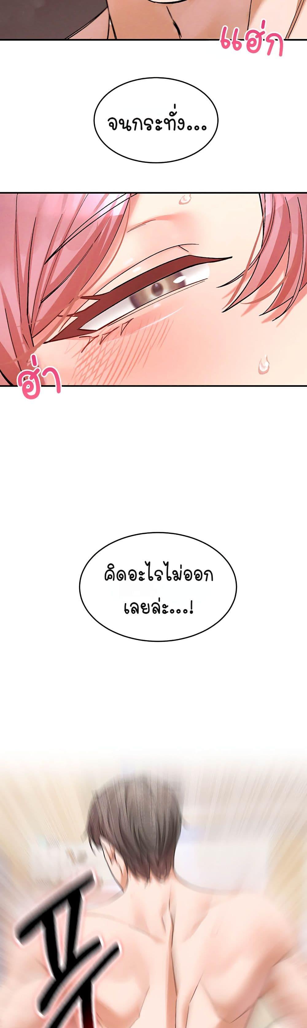 Doujin-Lc- อ่าน โดจิน มังฮวา เกาหลี ญี่ปุ่น จีน แปลไทย I Love You Very Much ตอนที่ 1 2 3 4 5 6 7 8 9 10 11 12 13 14 ฟรี ไม่มีโฆษณา อ่าน โดจิน Manhwa เกาหลี ญี่ปุ่น จีน เรามีครบ คัดมาให้เน้นๆ โดจิน 18+ รับประกันความฟินโดย  Doujin Lc