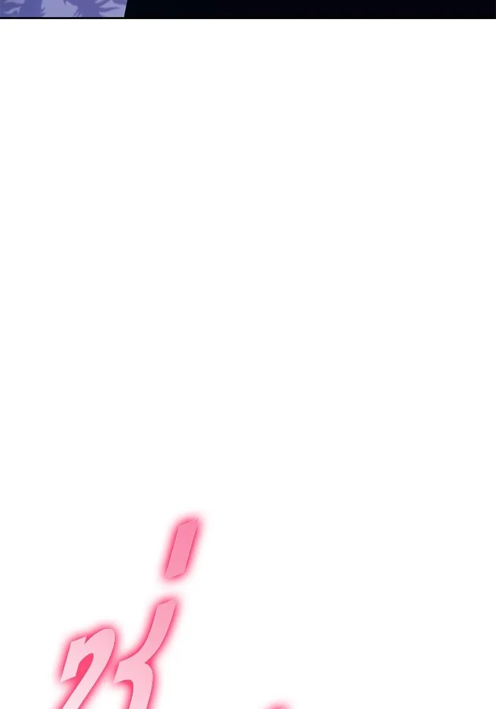 +99 ท่อนไม้พร้อมบวก ตอนที่ 51 รอบชิง (5) รูปที่ 136