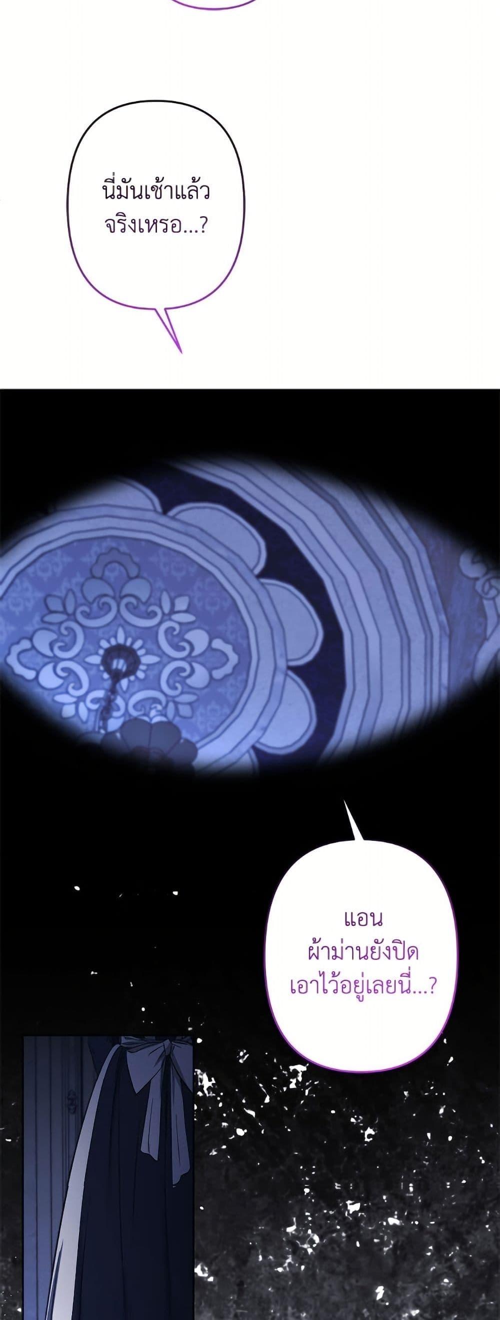 Manga-lc-com อ่านมังงะ อ่านการ์ตูน ออนไลน์ ฟรี I Need to Raise My Sister Right ตอนที่ 1 2 3 4 5 6 7 8 9 10 11 12 13 14 ฟรี ไม่มีโฆษณา Manga-lc - อ่าน มังงะ อ่าน การ์ตูน ออนไลน์ อ่านมังงะ ฟรี