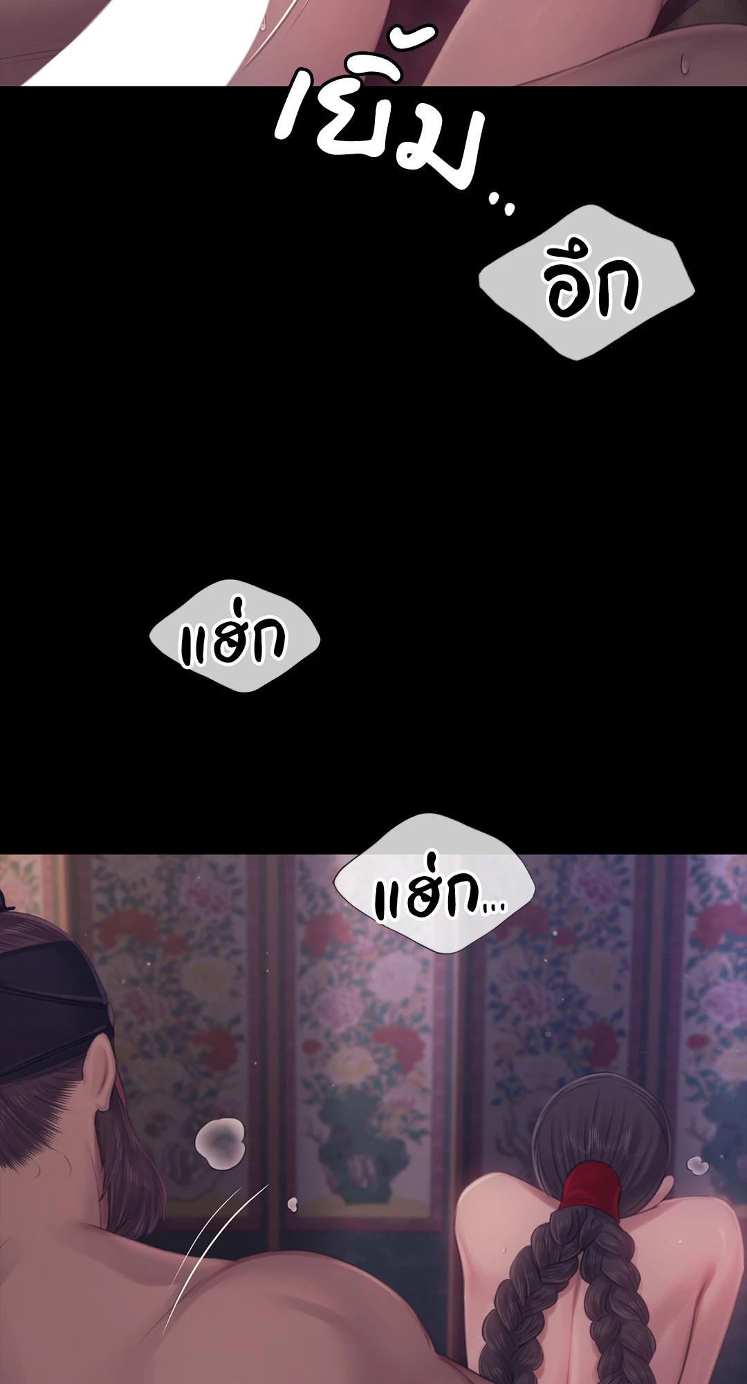 Doujin-Lc- อ่าน โดจิน มังฮวา เกาหลี ญี่ปุ่น จีน แปลไทย madam ตอนที่ 1 2 3 4 5 6 7 8 9 10 11 12 13 14 ฟรี ไม่มีโฆษณา อ่าน โดจิน Manhwa เกาหลี ญี่ปุ่น จีน เรามีครบ คัดมาให้เน้นๆ โดจิน 18+ รับประกันความฟินโดย  Doujin Lc