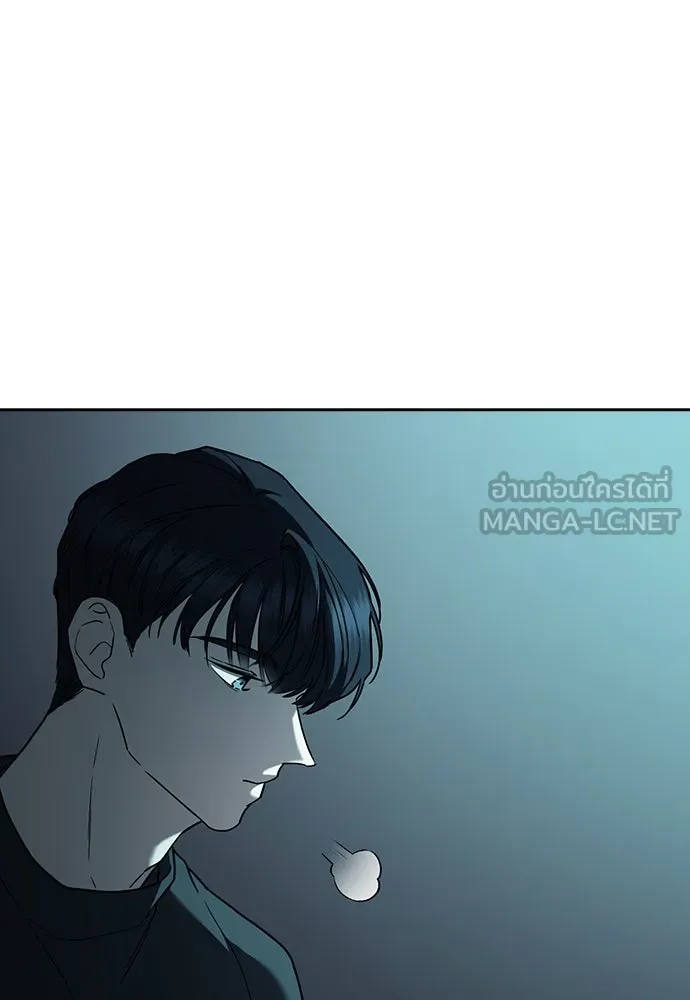 รักแล้วห้ามเลิก ตอนที่ 21 รูปที่ 72