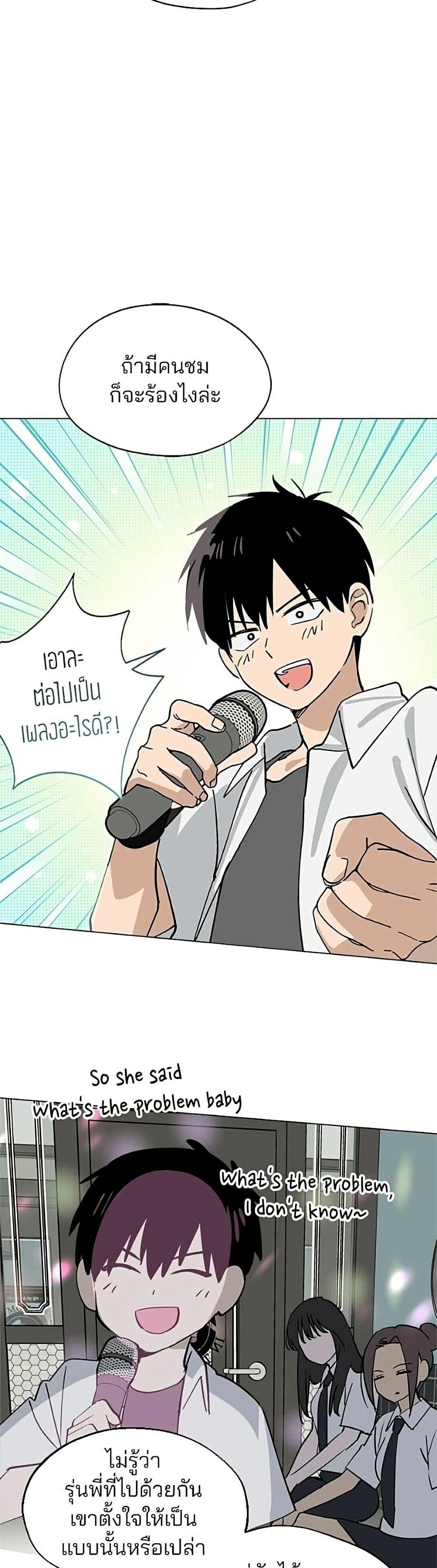 Manga-lc-com อ่านมังงะ อ่านการ์ตูน ออนไลน์ ฟรี Today’s Han Yoil is a Woman ตอนที่ 1 2 3 4 5 6 7 8 9 10 11 12 13 14 ฟรี ไม่มีโฆษณา Manga-lc - อ่าน มังงะ อ่าน การ์ตูน ออนไลน์ อ่านมังงะ ฟรี