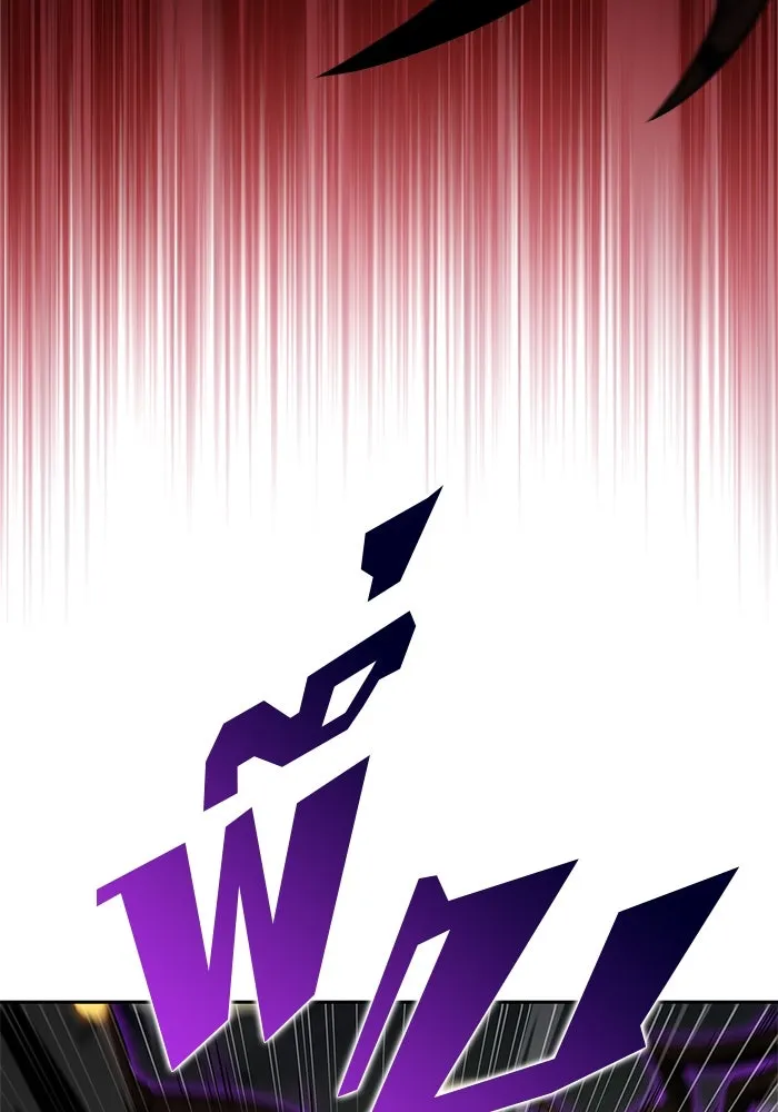 ผู้เล่นหน้าใหม่เลเวลแมกซ์ ตอนที่ 218 โอลด์การ์ด (1) รูปที่ 110