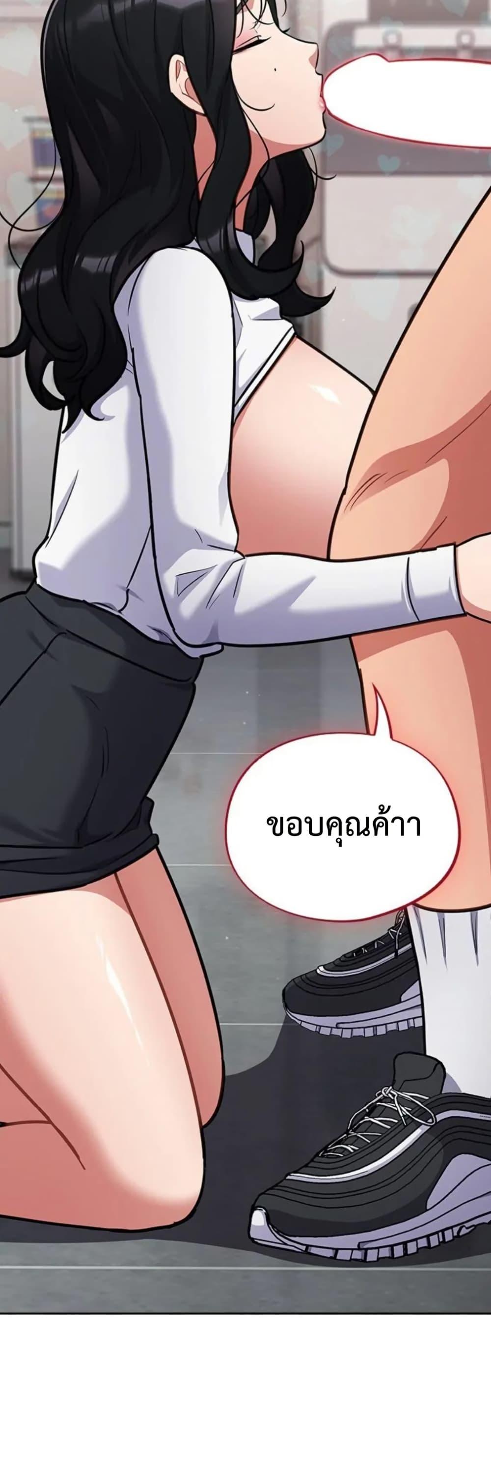 Doujin-Lc- อ่าน โดจิน มังฮวา เกาหลี ญี่ปุ่น จีน แปลไทย Idiot Virus ตอนที่ 1 2 3 4 5 6 7 8 9 10 11 12 13 14 ฟรี ไม่มีโฆษณา อ่าน โดจิน Manhwa เกาหลี ญี่ปุ่น จีน เรามีครบ คัดมาให้เน้นๆ โดจิน 18+ รับประกันความฟินโดย  Doujin Lc