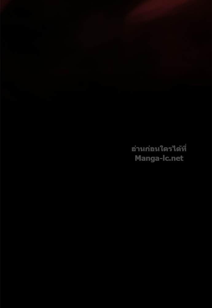 Doujin-Lc- อ่าน โดจิน มังฮวา เกาหลี ญี่ปุ่น จีน แปลไทย ข้าราชการพิเศษ ตอนที่ 1 2 3 4 5 6 7 8 9 10 11 12 13 14 ฟรี ไม่มีโฆษณา อ่าน โดจิน Manhwa เกาหลี ญี่ปุ่น จีน เรามีครบ คัดมาให้เน้นๆ โดจิน 18+ รับประกันความฟินโดย Doujin Lc