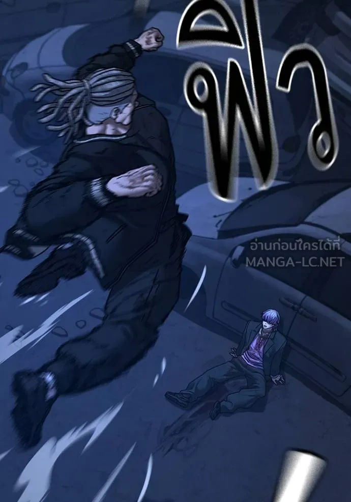 reality ตอนที่ 151 รูปที่ 39