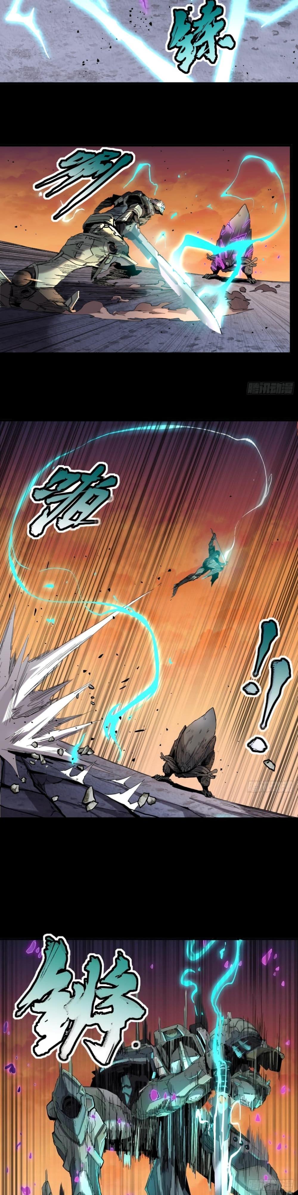 Manga-lc-com อ่านมังงะ อ่านการ์ตูน ออนไลน์ ฟรี Legend of Star General ตอนที่ 1 2 3 4 5 6 7 8 9 10 11 12 13 14 ฟรี ไม่มีโฆษณา Manga-lc - อ่าน มังงะ อ่าน การ์ตูน ออนไลน์ อ่านมังงะ ฟรี