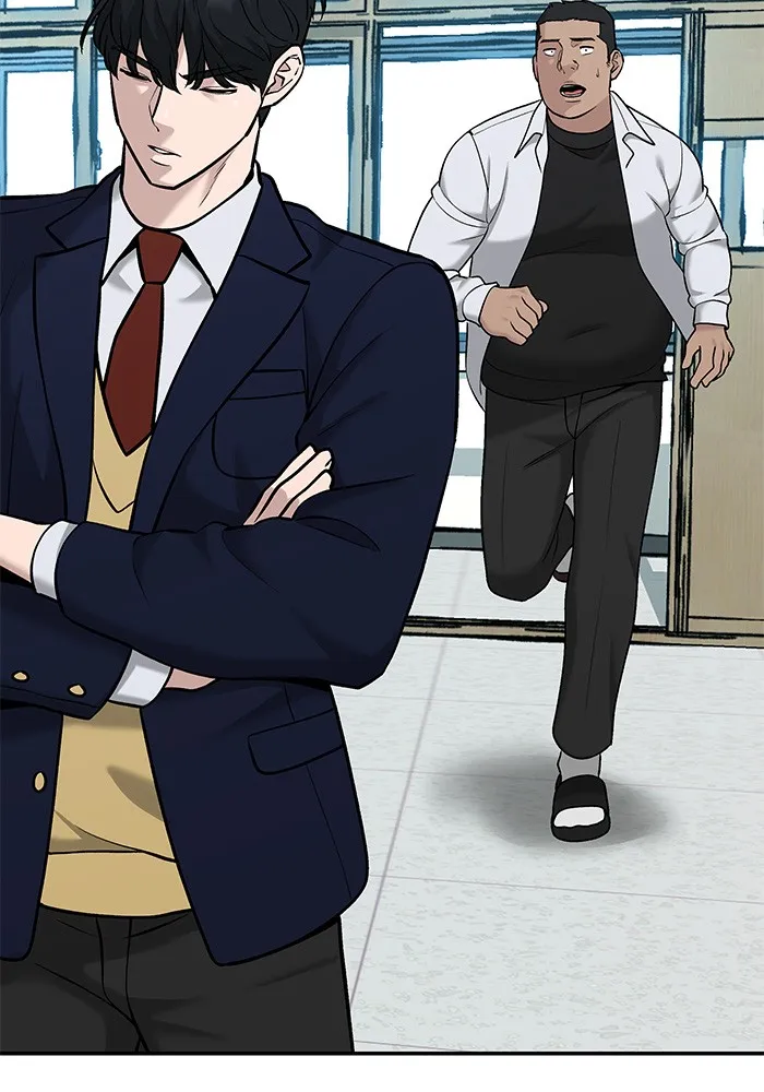 เลวฟาดเลว ตอนที่ 24 รูปที่ 139