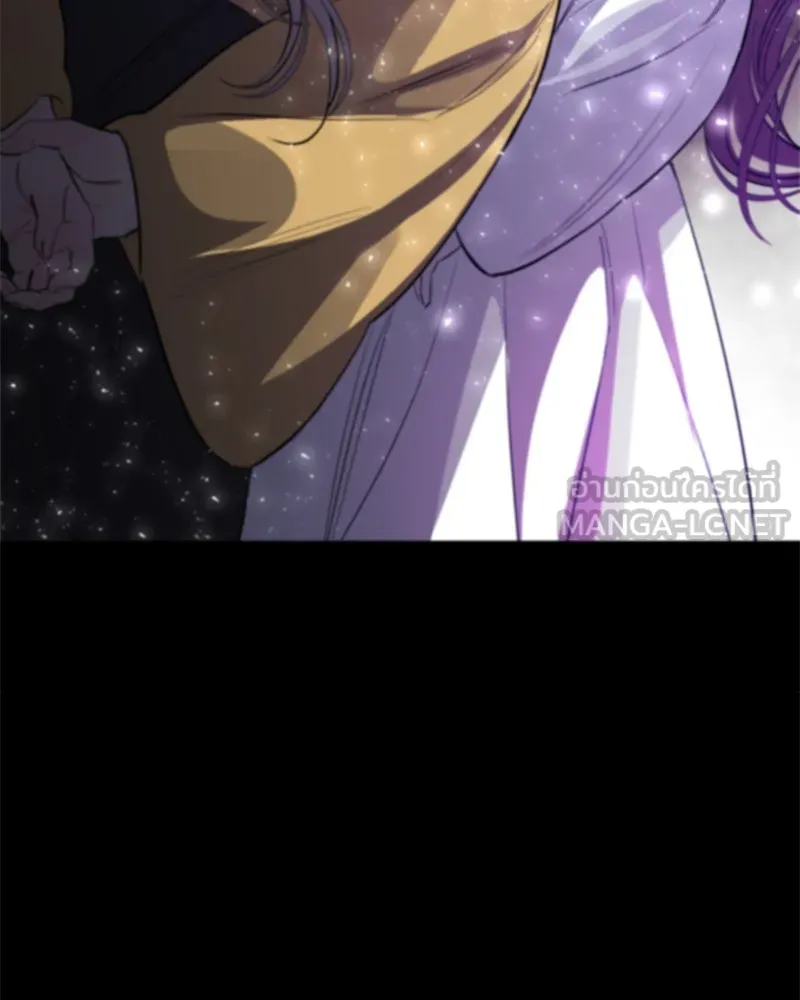 ตำนานเทพธิดาตกสวรรค์ ตอนที่ 46 รูปที่ 12