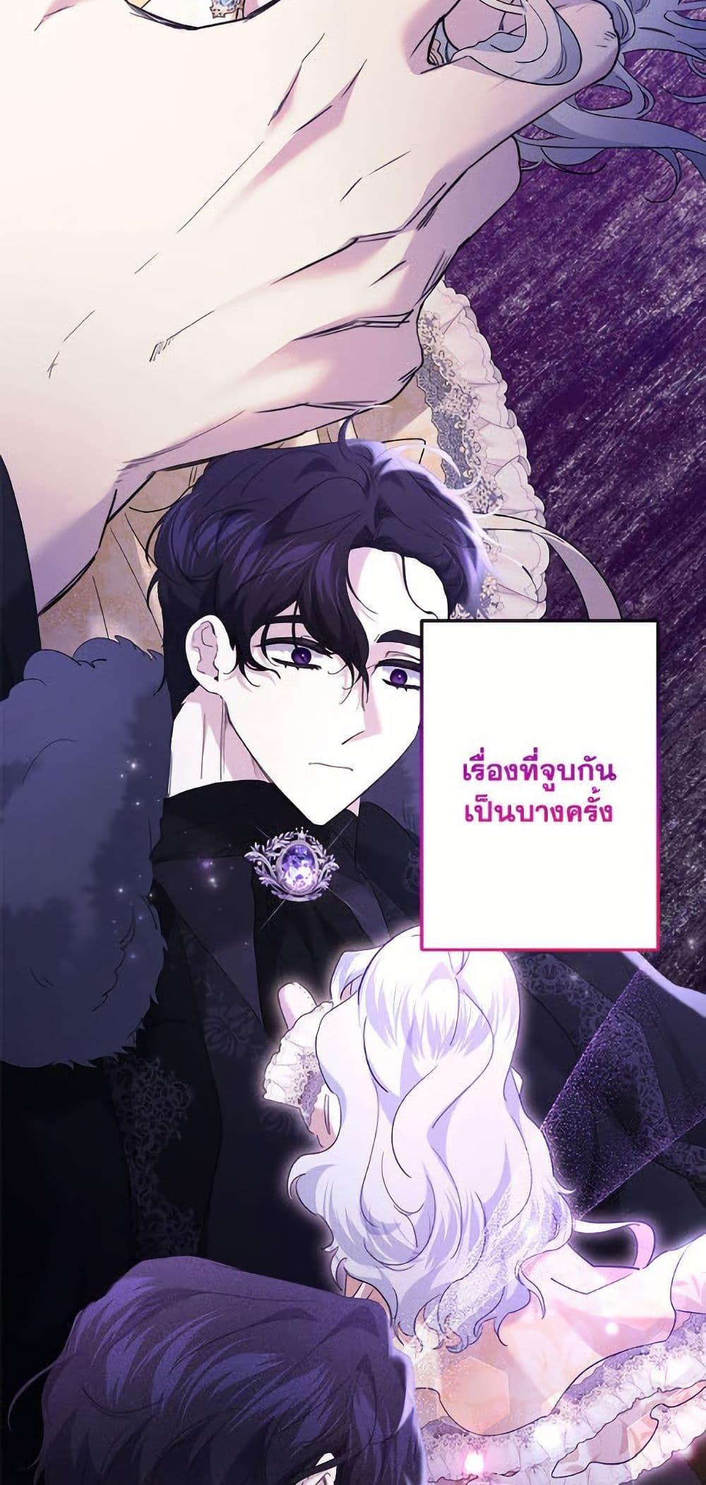 Manga-lc-com อ่านมังงะ อ่านการ์ตูน ออนไลน์ ฟรี I Need to Raise My Sister Right ตอนที่ 1 2 3 4 5 6 7 8 9 10 11 12 13 14 ฟรี ไม่มีโฆษณา Manga-lc - อ่าน มังงะ อ่าน การ์ตูน ออนไลน์ อ่านมังงะ ฟรี