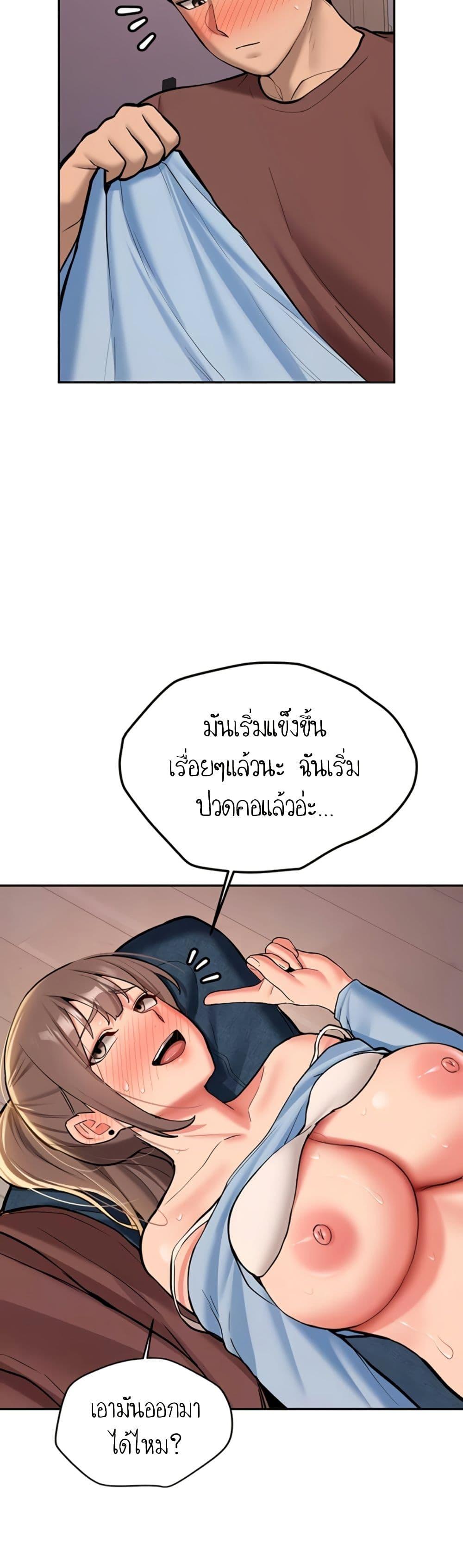 Doujin-Lc- อ่าน โดจิน มังฮวา เกาหลี ญี่ปุ่น จีน แปลไทย Pickup! ตอนที่ 1 2 3 4 5 6 7 8 9 10 11 12 13 14 ฟรี ไม่มีโฆษณา อ่าน โดจิน Manhwa เกาหลี ญี่ปุ่น จีน เรามีครบ คัดมาให้เน้นๆ โดจิน 18+ รับประกันความฟินโดย  Doujin Lc