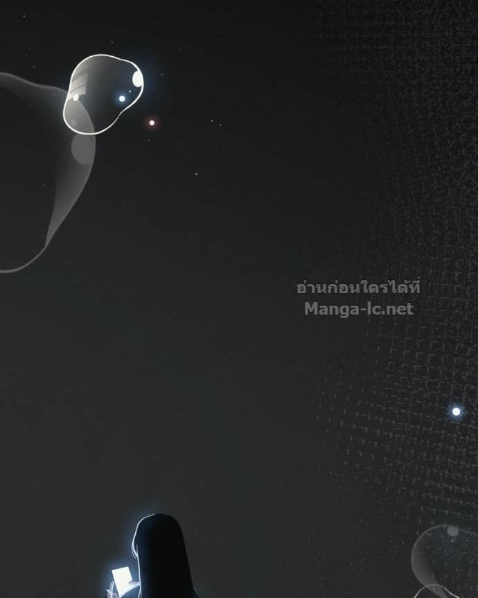 Doujin-Lc- อ่าน โดจิน มังฮวา เกาหลี ญี่ปุ่น จีน แปลไทย บอกมาค่าตัวเท่าไหร่ ตอนที่ 1 2 3 4 5 6 7 8 9 10 11 12 13 14 ฟรี ไม่มีโฆษณา อ่าน โดจิน Manhwa เกาหลี ญี่ปุ่น จีน เรามีครบ คัดมาให้เน้นๆ โดจิน 18+ รับประกันความฟินโดย Doujin Lc