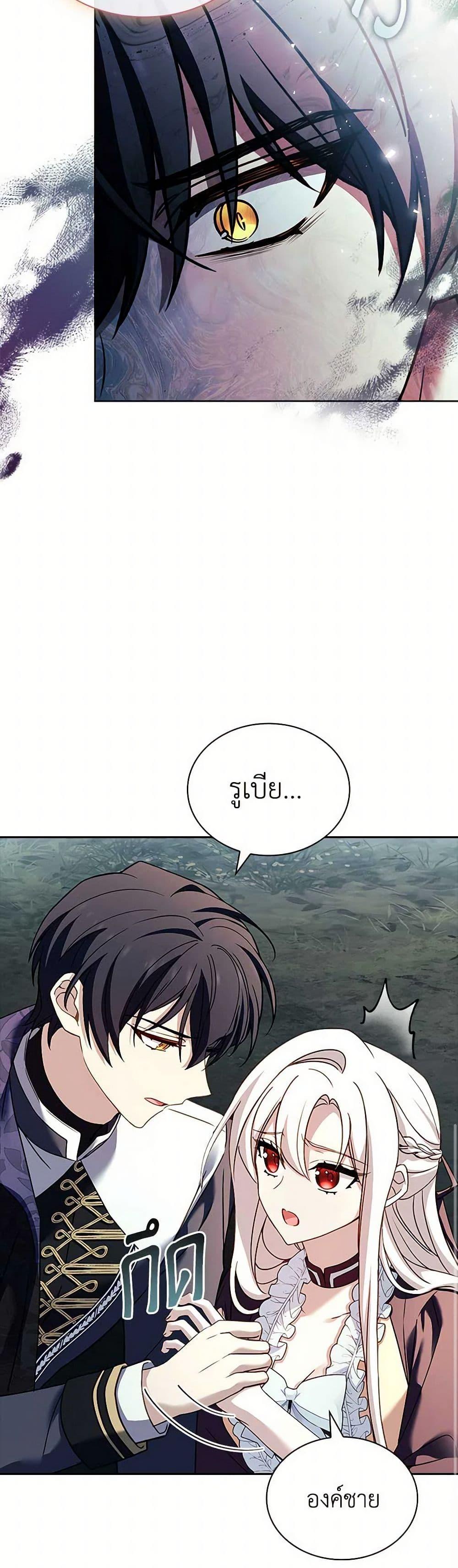 Manga-lc-com อ่านมังงะ อ่านการ์ตูน ออนไลน์ ฟรี The Lady Needs a Break ตอนที่ 1 2 3 4 5 6 7 8 9 10 11 12 13 14 ฟรี ไม่มีโฆษณา Manga-lc - อ่าน มังงะ อ่าน การ์ตูน ออนไลน์ อ่านมังงะ ฟรี