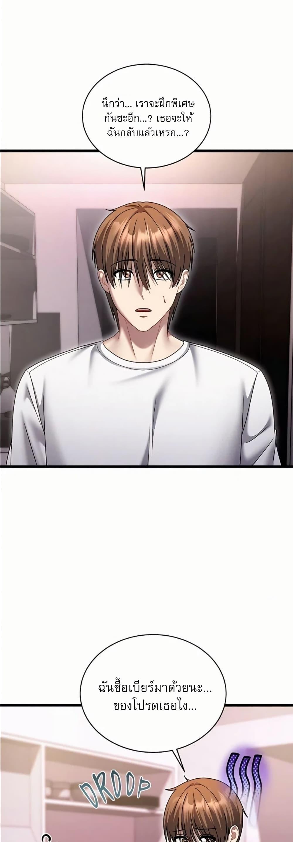 Doujin-Lc- อ่าน โดจิน มังฮวา เกาหลี ญี่ปุ่น จีน แปลไทย Who Cares if it’s ตอนที่ 1 2 3 4 5 6 7 8 9 10 11 12 13 14 ฟรี ไม่มีโฆษณา อ่าน โดจิน Manhwa เกาหลี ญี่ปุ่น จีน เรามีครบ คัดมาให้เน้นๆ โดจิน 18+ รับประกันความฟินโดย  Doujin Lc