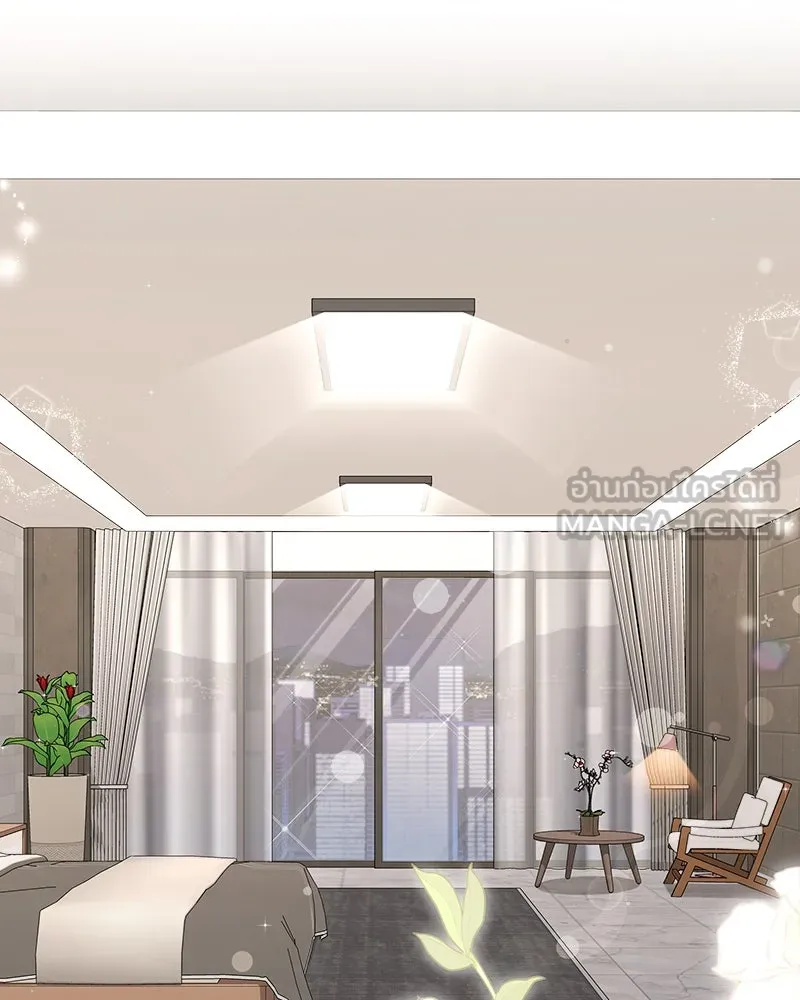 แด่ความเกลียดชัง ตอนที่ 30 รูปที่ 30