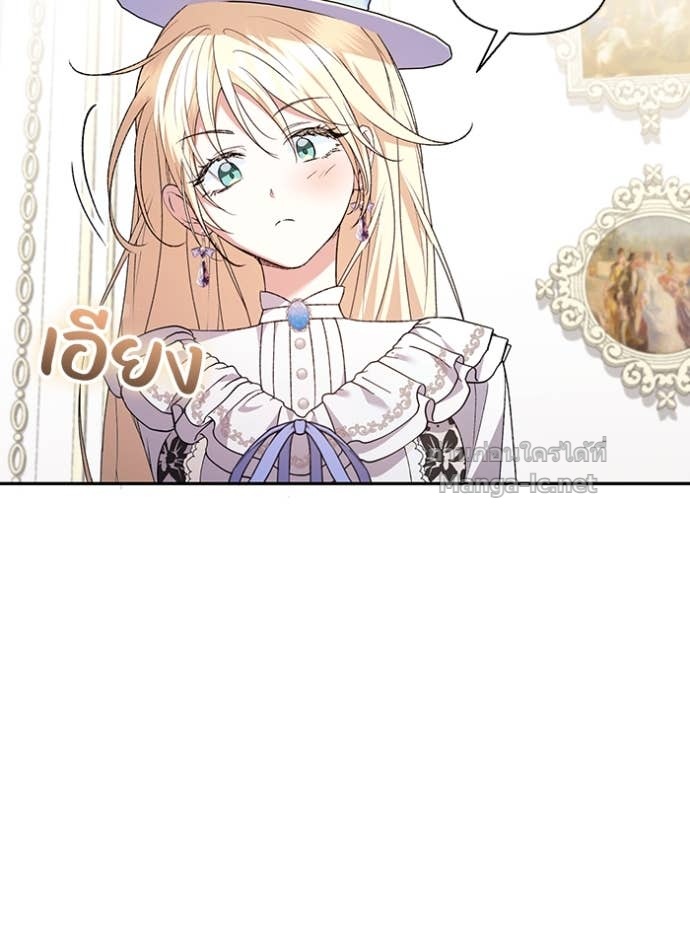 Doujin-Lc- อ่าน โดจิน มังฮวา เกาหลี ญี่ปุ่น จีน แปลไทย คิดว่าการบิดเบือนต้นฉบับ มันทำได้ง่าย ๆ หรือไง ตอนที่ 1 2 3 4 5 6 7 8 9 10 11 12 13 14 ฟรี ไม่มีโฆษณา อ่าน โดจิน Manhwa เกาหลี ญี่ปุ่น จีน เรามีครบ คัดมาให้เน้นๆ โดจิน 18+ รับประกันความฟินโดย Doujin Lc