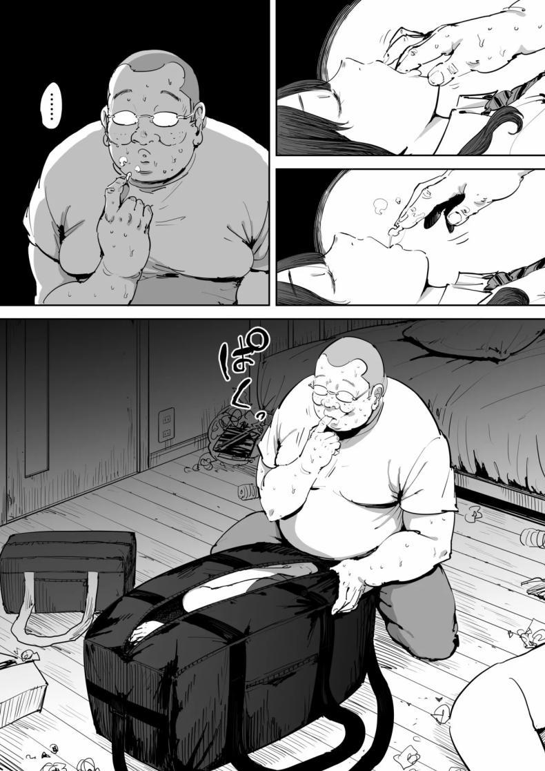Doujin-Lc- อ่าน โดจิน มังฮวา เกาหลี ญี่ปุ่น จีน แปลไทย วันนั้นที่ฉันได้รู้จักเธอ [Shioji] Onna o Shiru Hi The Day I Knew a Woman ตอนที่ 1 2 3 4 5 6 7 8 9 10 11 12 13 14 ฟรี ไม่มีโฆษณา อ่าน โดจิน Manhwa เกาหลี ญี่ปุ่น จีน เรามีครบ คัดมาให้เน้นๆ โดจิน 18+ รับประกันความฟินโดย  Doujin Lc